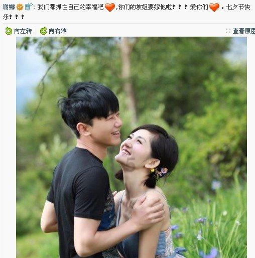 救援沙滩女孩