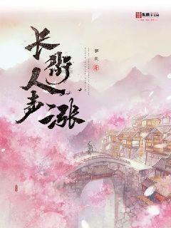 全线出击油电双行 毕立思:以“奔驰标准”打造行业标杆