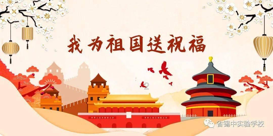 我不是故意的!布莱德索滑倒冲撞张峻豪倒地受伤