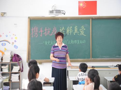 美国绿星球盘中异动 快速跳水7.99%